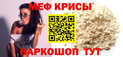дистиллят марихуана Жуковский