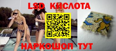 дистиллят марихуана Жуковский