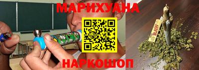 кристаллы Заводоуковск