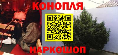 кристаллы Заводоуковск