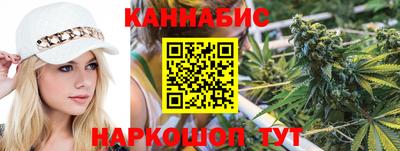 кристаллы Заводоуковск