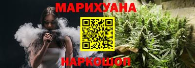 кристаллы Заводоуковск