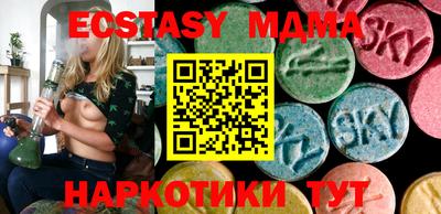 гашишное масло Заволжье