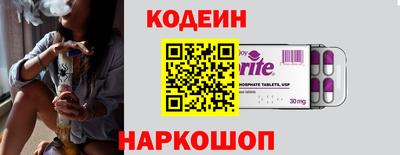 дистиллят марихуана Жуковский