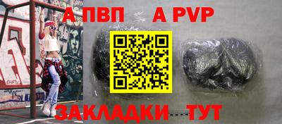 дистиллят марихуана Жуковский