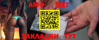 гашишное масло Заволжье