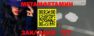 дистиллят марихуана Жуковский