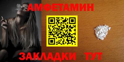 гашишное масло Заволжье