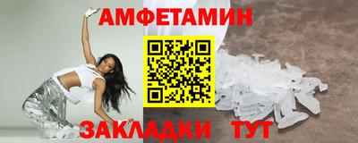 дистиллят марихуана Жуковский