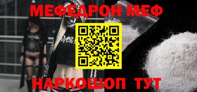 гашишное масло Заволжье