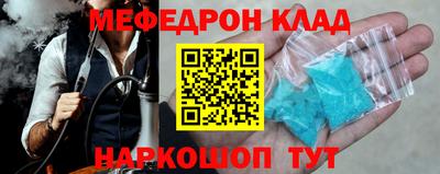 гашишное масло Заволжье